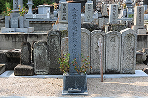 the graveyard of the Kaneshiges